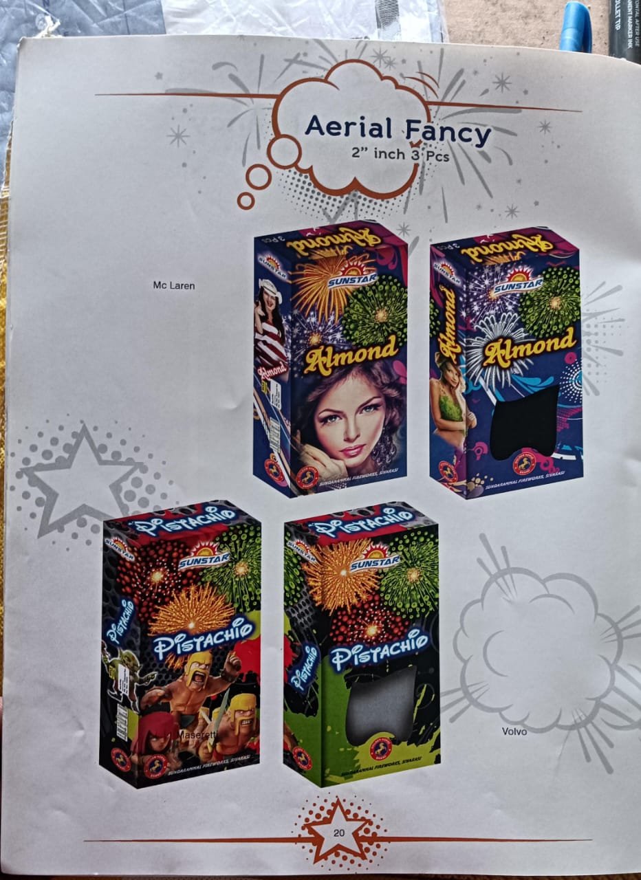 Aerial Fancy 2 ''   (3pc)