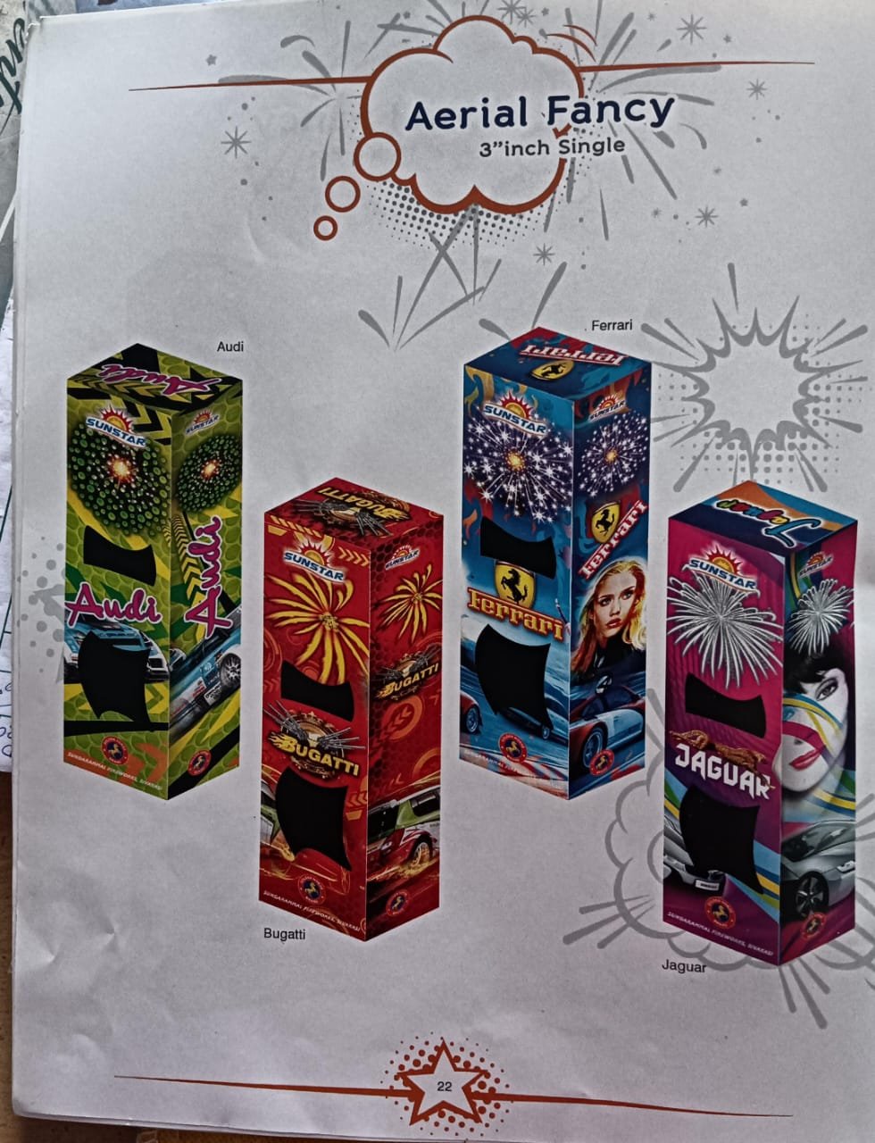 Aerial Fancy 3''   (1pc)