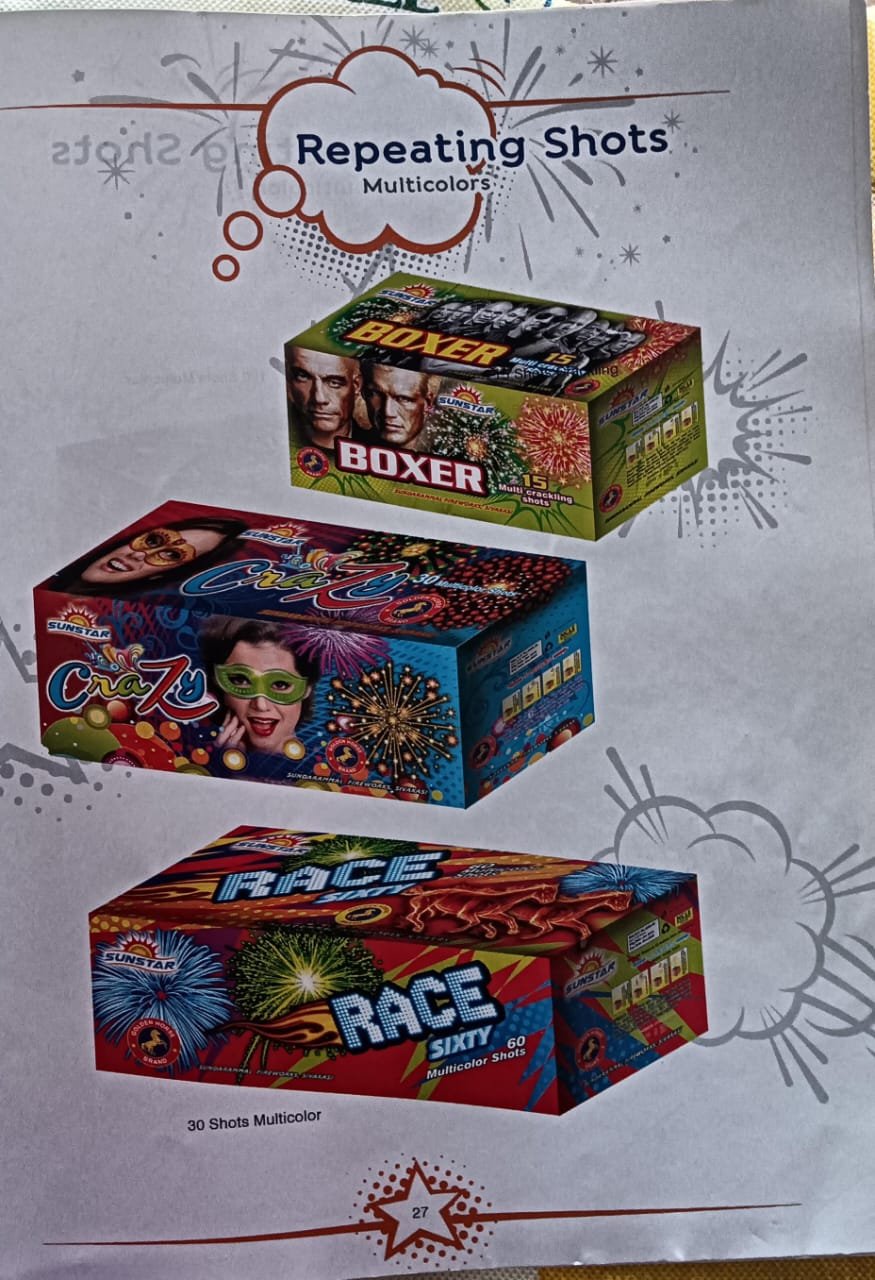 240 Multicolour Shots