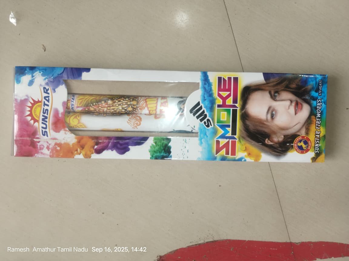 Sun Smoke / புகை