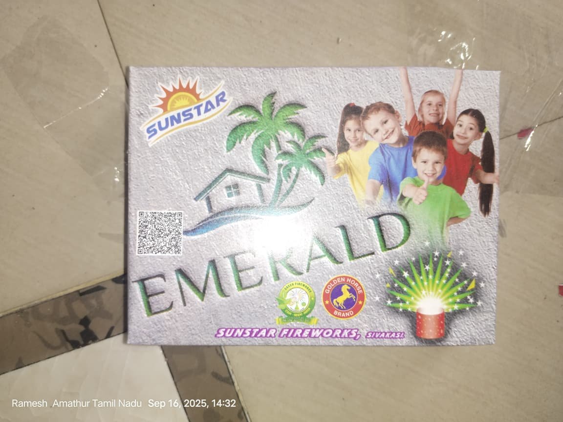 Emerald / மேஜிக் ஸ்டோன்