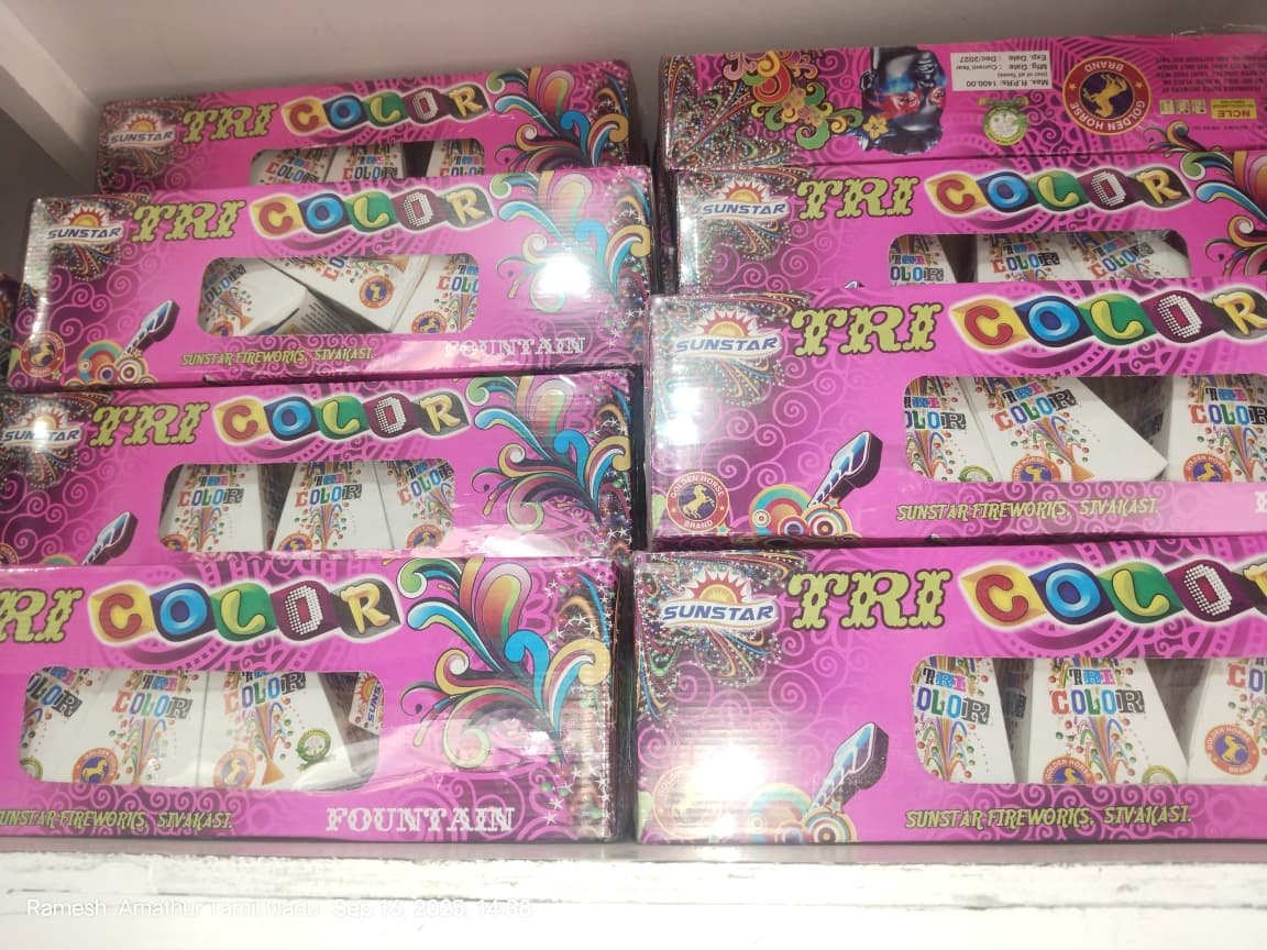 Tri Colour / ட்ரை கலர்